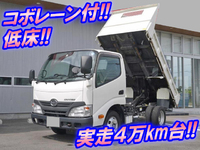 HINO Dutro Dump TKG-XZC610T 2013 41,611km_1