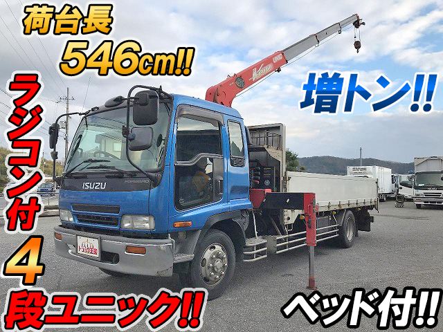 ISUZU Forward Truck (With 4 Steps Of Unic Cranes) KL-FSR33L4R 2003 755,785km