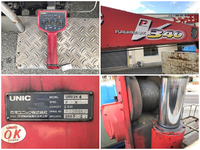 ISUZU Forward Truck (With 4 Steps Of Unic Cranes) KL-FSR33L4R 2003 755,785km_22