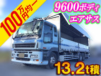 ISUZU Giga Aluminum Wing PJ-CYL51V6 2006 1,070,488km_1