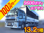 Giga Aluminum Wing
