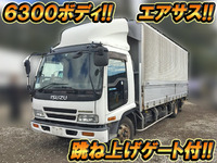 ISUZU Forward Aluminum Wing KK-FRD35L4S 1999 443,389km_1