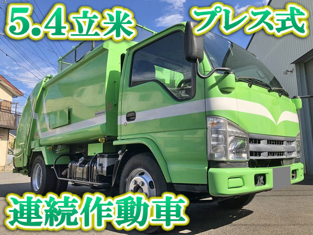 UD TRUCKS Condor Garbage Truck PDG-BKR85YN 2007 312,963km