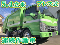UD TRUCKS Condor Garbage Truck PDG-BKR85YN 2007 312,963km_1