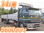 Giga Aluminum Block