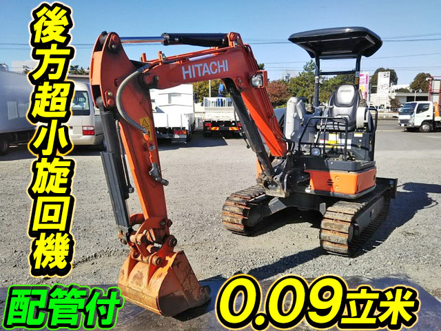 HITACHI  Mini Excavator ZX30U-5B  1,500.1h