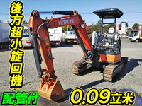 HITACHI  Mini Excavator ZX30U-5B  1,500.1h_1