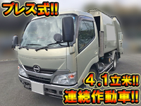 HINO Dutro Garbage Truck TKG-XZU600X 2012 94,801km_1