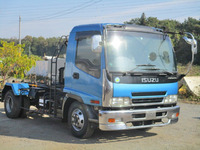 ISUZU Forward Container Carrier Truck PB-FRR35E3S 2007 377,000km_3