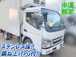 Canter Refrigerator & Freezer Truck