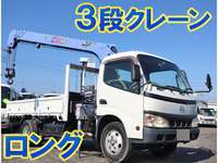 HINO Dutro Truck (With 3 Steps Of Cranes) PB-XZU341M 2005 _1