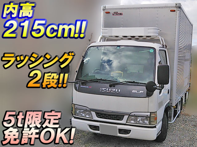 ISUZU Elf Aluminum Van KR-NKR81EAV 2004 173,795km