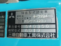 MITSUBISHI FUSO Fighter Aluminum Wing KC-FK728G 1999 656,931km_27