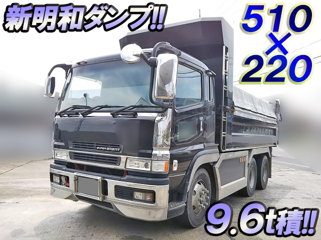 MITSUBISHI FUSO Super Great Dump KL-FV50JJXD 2003 1,420,713km