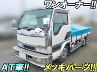 ISUZU Elf Flat Body KK-NHR69EA 1998 193,662km_1