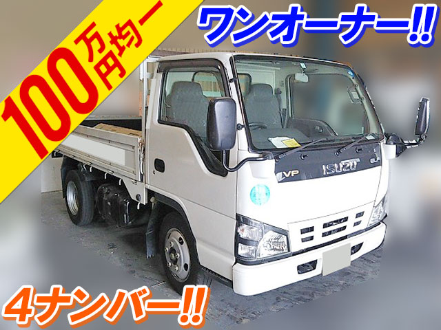 ISUZU Elf Flat Body PB-NKR81A 2006 50,894km