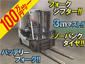 Others Forklift_1