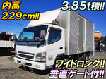 Canter Aluminum Van