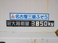 MITSUBISHI FUSO Canter Aluminum Van KK-FE83EEY 2004 147,429km_20