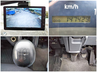 MITSUBISHI FUSO Canter Aluminum Van KK-FE83EEY 2004 147,429km_36