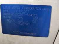 Others Others Flat Body V-DC51T 1998 69,688km_18