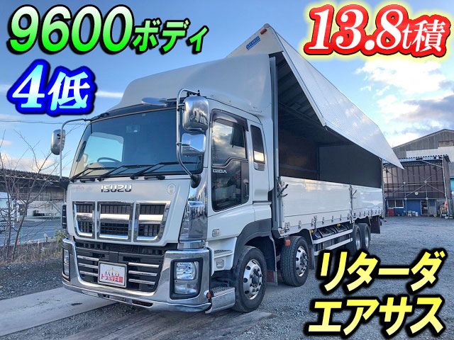 ISUZU Giga Aluminum Wing QKG-CYJ77A 2015 453,104km