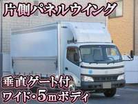 TOYOTA Dyna Panel Wing PB-XZU421 2006 124,000km_1