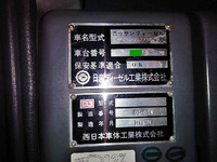 NISSAN Others Bus ADG-RA273RBN 2006 574,354km_37