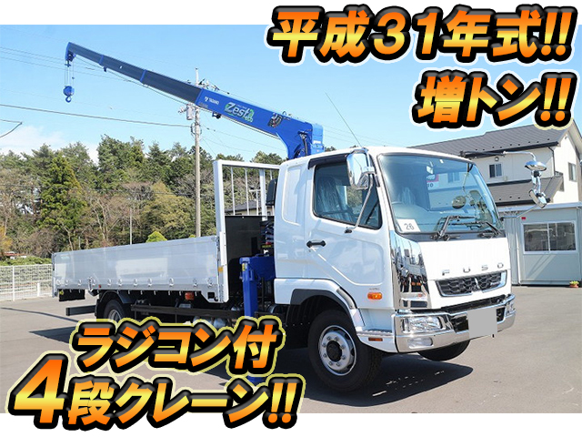 MITSUBISHI FUSO Fighter Truck (With 4 Steps Of Cranes) 2KG-FK62FZ 2019 272km