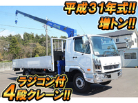 MITSUBISHI FUSO Fighter Truck (With 4 Steps Of Cranes) 2KG-FK62FZ 2019 272km_1