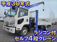 ISUZU Forward Self Loader (With 4 Steps Of Cranes) TKG-FRR90S2 2018 1,271km_1