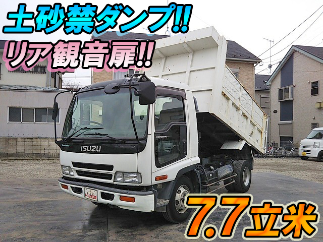 ISUZU Forward Deep Dump PB-FRR35C3S 2005 178,552km