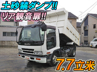 ISUZU Forward Deep Dump PB-FRR35C3S 2005 178,552km_1