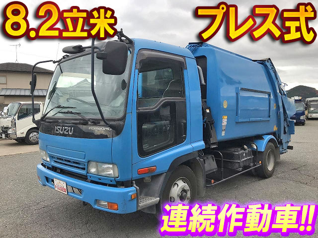 ISUZU Forward Garbage Truck PB-FRR35D3S 2006 72,033km