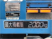 ISUZU Forward Garbage Truck PB-FRR35D3S 2006 72,033km_15