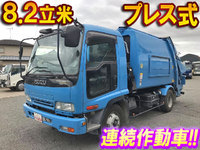 ISUZU Forward Garbage Truck PB-FRR35D3S 2006 72,033km_1