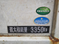 MITSUBISHI FUSO Canter Truck (With 6 Steps Of Cranes) TKG-FEB90 2014 240,500km_14