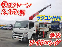 MITSUBISHI FUSO Canter Truck (With 6 Steps Of Cranes) TKG-FEB90 2014 240,500km_1