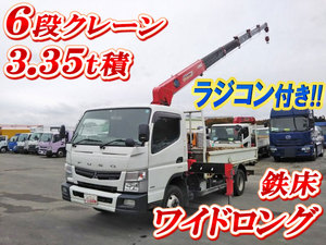 Canter Truck (With 6 Steps Of Cranes)_1