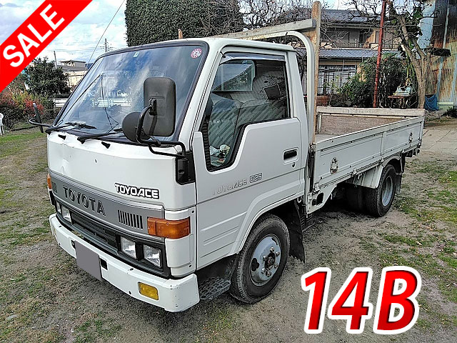 TOYOTA Toyoace Flat Body U-BU66 1991 49,330km