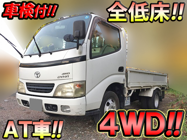 TOYOTA Dyna Flat Body KK-LY280 2004 83,529km