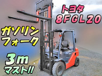 TOYOTA  Forklift 8FGL20 2014 569.1h_1
