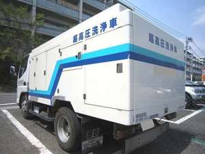 Canter High Pressure Washer Truck_2