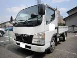 Canter Flat Body