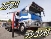 MITSUBISHI FUSO Super Great Self Loader (With 4 Steps Of Cranes) KC-FY517NX 1996 577,900km_1