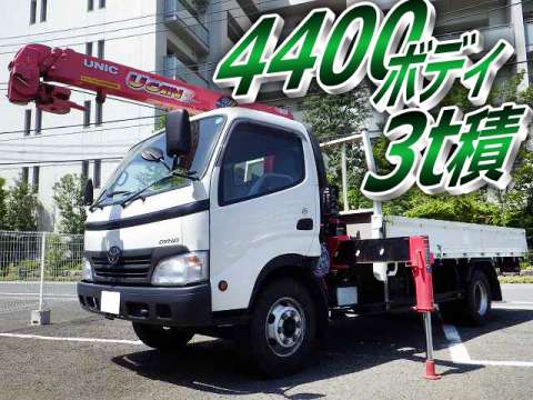 TOYOTA Dyna Truck (With 3 Steps Of Cranes) BDG-XZU424 2008 150,419km