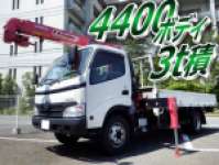 TOYOTA Dyna Truck (With 3 Steps Of Cranes) BDG-XZU424 2008 150,419km_1