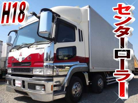 MITSUBISHI FUSO Super Great Aluminum Van PJ-FS54JY 2006 428,605km