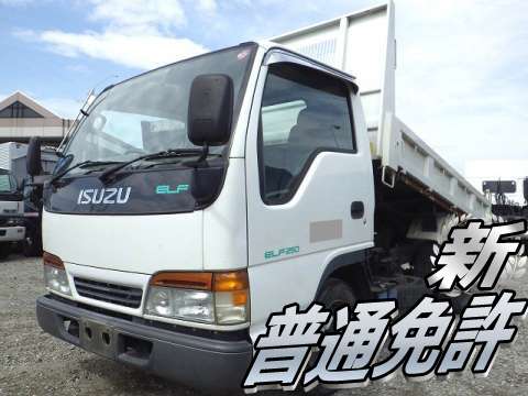 ISUZU Elf Dump KC-NKR66ED 1999 157,344km