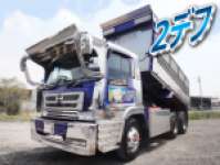 HINO Profia Dump U-FS3FKBD 1992 1,147,819km_1